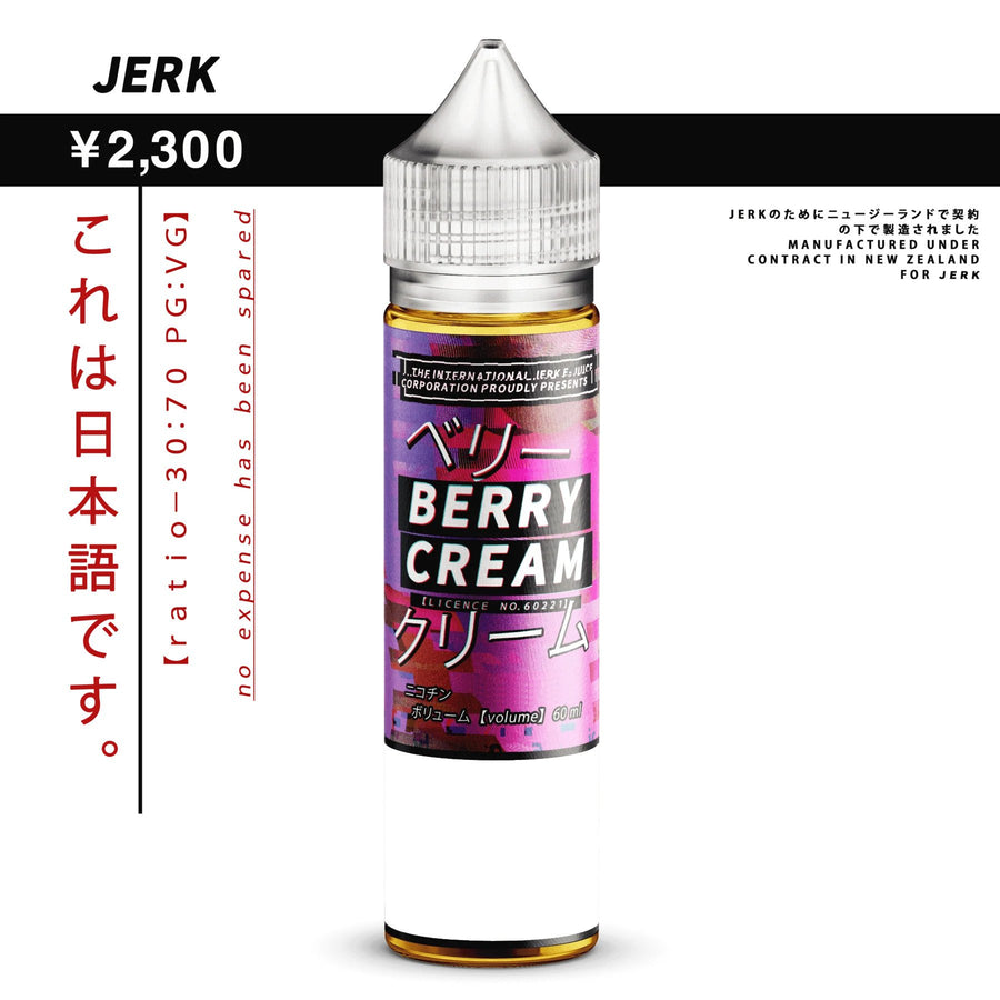 JERK - Berry Cream
